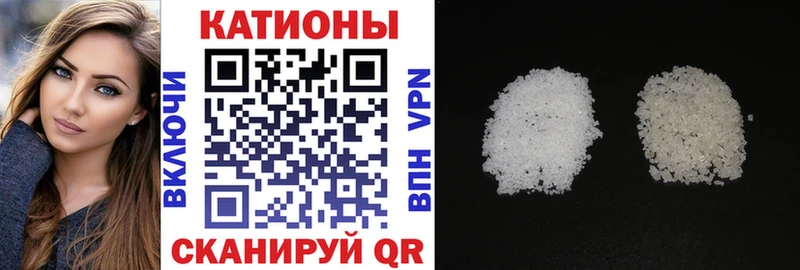 Наркотические вещества Стрежевой Cocaine  БУТИРАТ  Амфетамин  Каннабис  ГАШ 