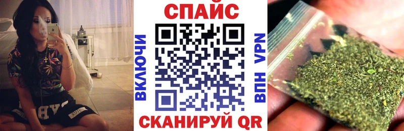 Бутират буратино  blacksprut ссылка  Стрежевой 