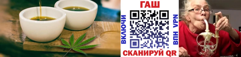 Печенье с ТГК марихуана  Стрежевой 