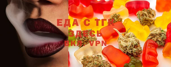 марки lsd Аркадак