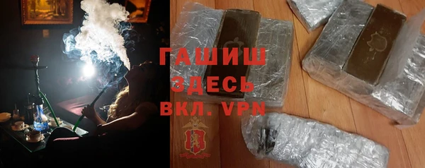 марки lsd Аркадак