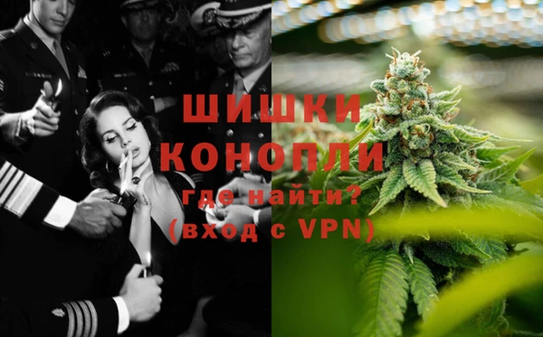марки lsd Аркадак