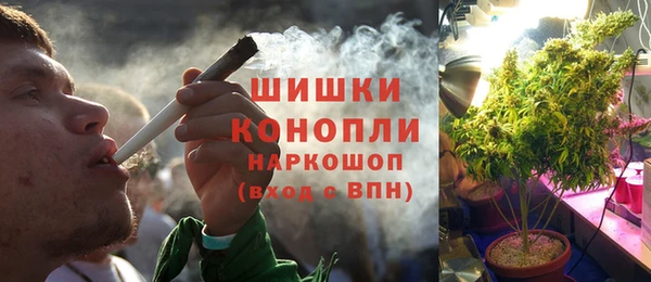 марки lsd Аркадак