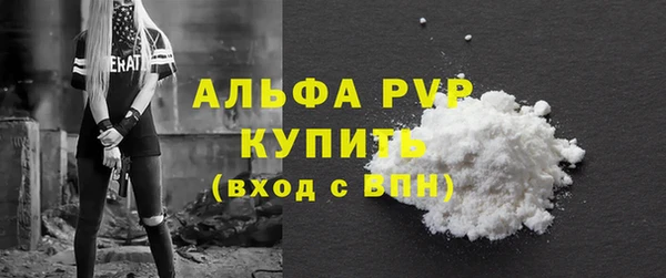 марки lsd Аркадак