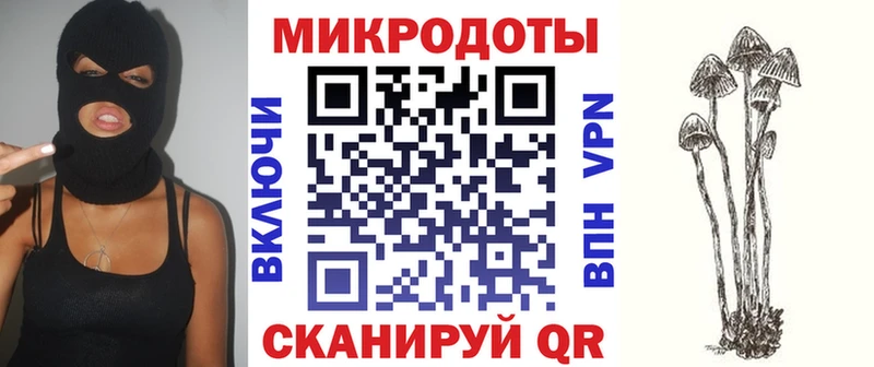 купить  сайты  MEGA как войти  Псилоцибиновые грибы GOLDEN TEACHER  Стрежевой 